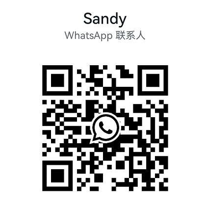 UTC (Universal Scientific Industrial) Semiconductor Products on ICGOODFIND